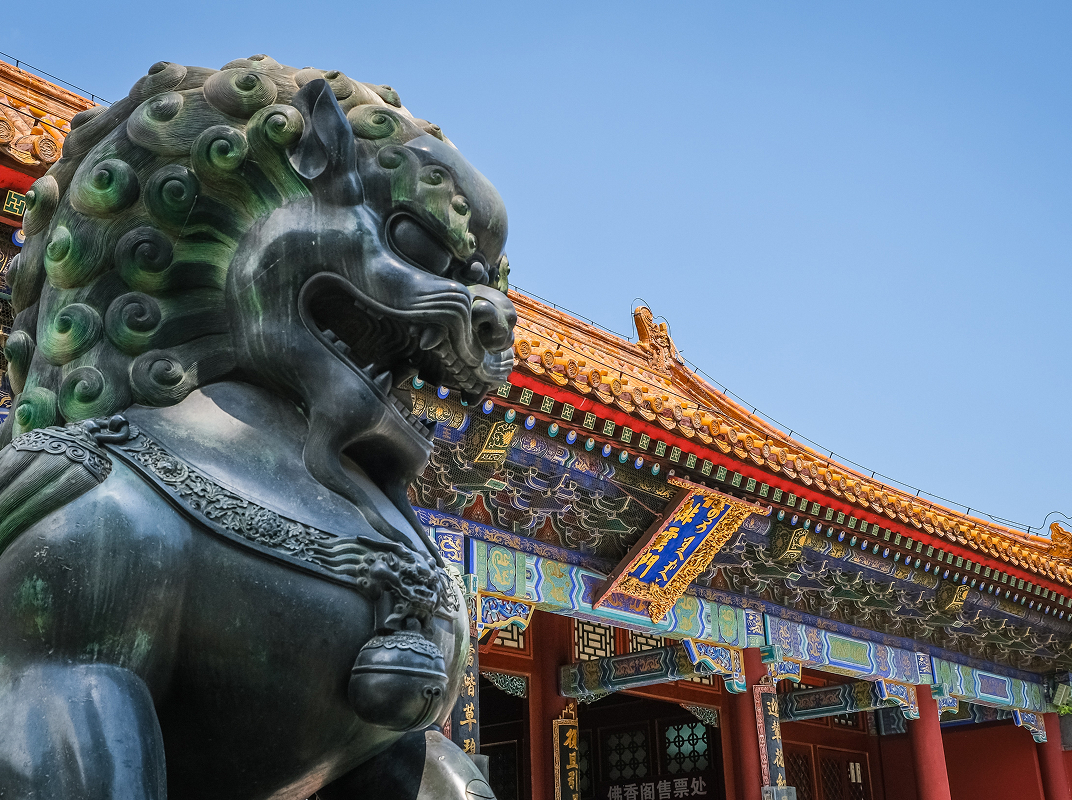 Itinerario Más allá de las nubes la China de montañas y templos Día 02