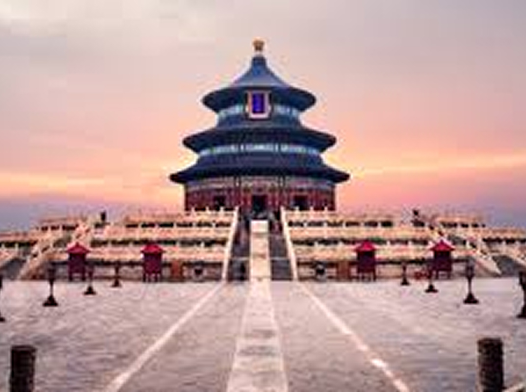 Itinerario Más allá de las nubes la China de montañas y templos Día 04