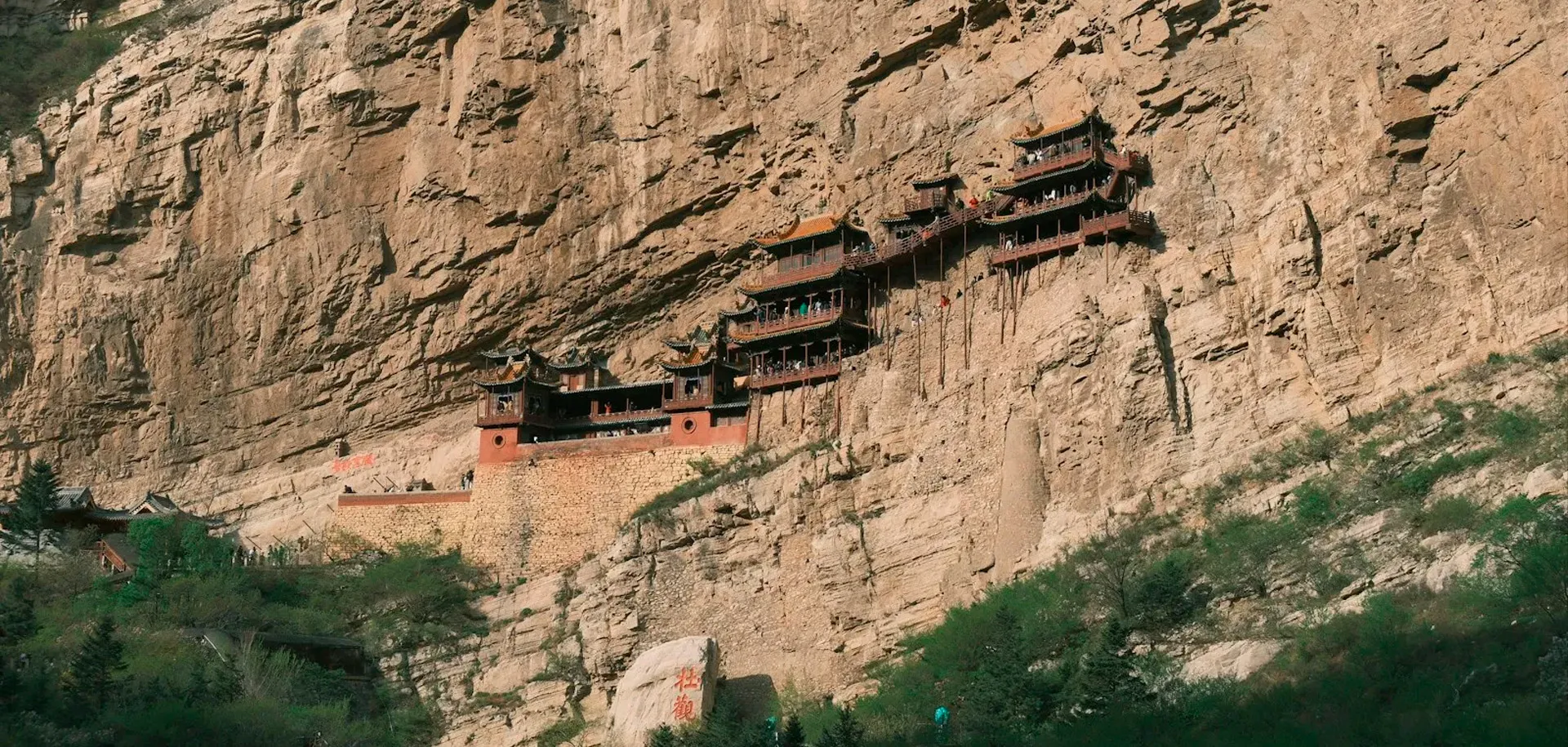 Gran Cina con Pingyao e Datong in gruppo viaggio asmara