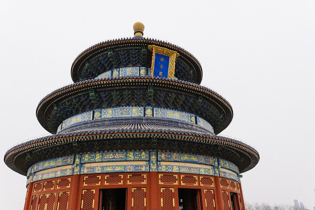 Giorno 2 — Pechino: Piazza Tiananmen, Città Proibita e Tempio del Cielo