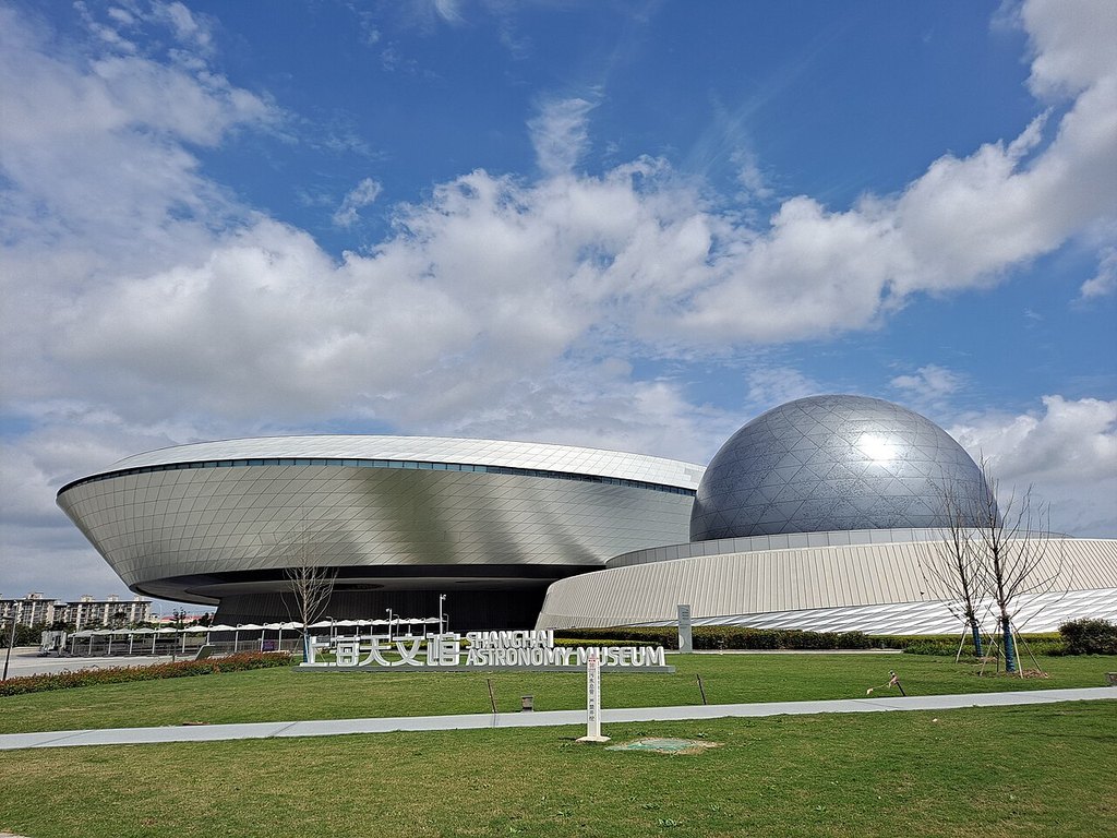 Giorno 12 — Il planetario, la Concessione Francese e il Bund